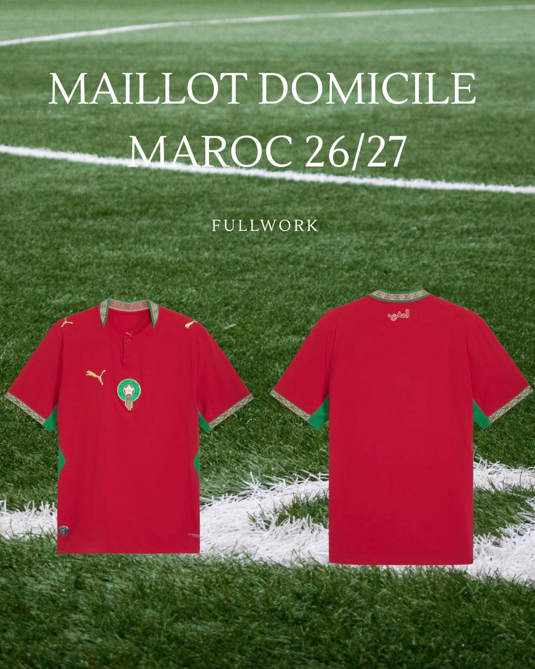 Maillot Football Equipe Du Maroc Domicile – Coupe du monde 2026/2027 | Homme